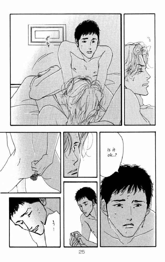 Page 26 Chapter Unknown_e9d4 Seiyou Kottou Yougashiten - Antique Bakery (Doujinshi)