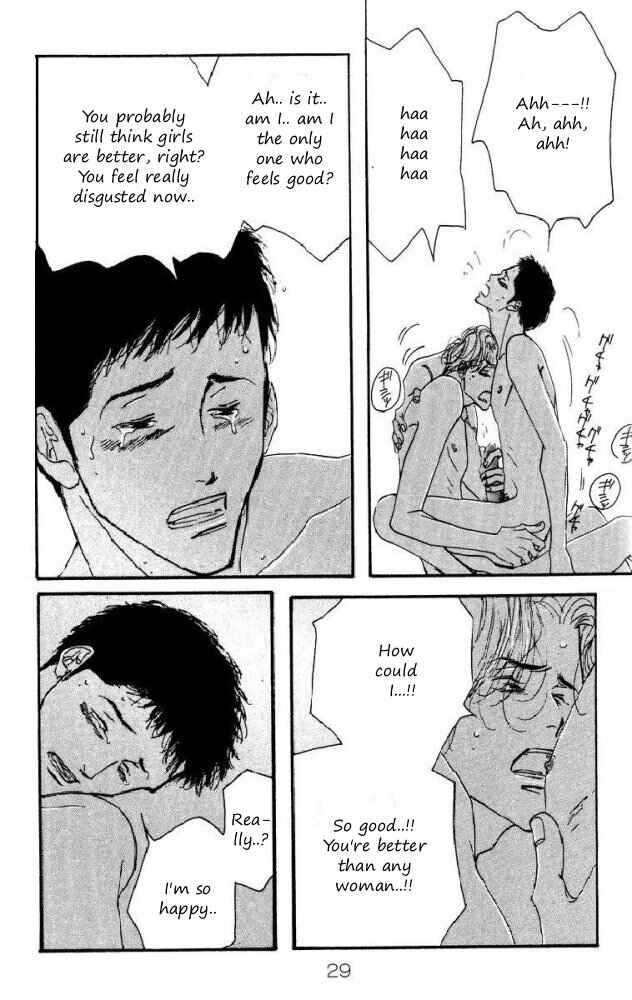 Page 30 Chapter Unknown_e9d4 Seiyou Kottou Yougashiten - Antique Bakery (Doujinshi)
