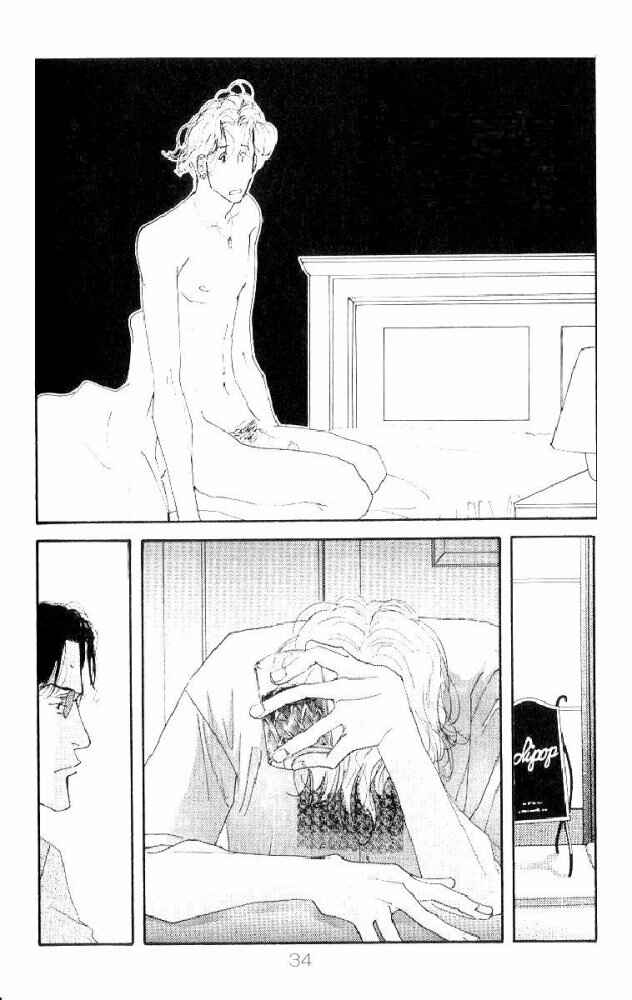 Page 35 Chapter Unknown_e9d4 Seiyou Kottou Yougashiten - Antique Bakery (Doujinshi)