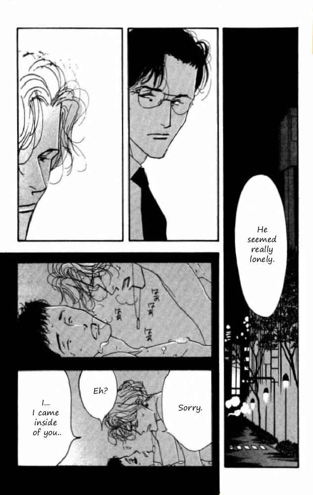 Page 38 Chapter Unknown_e9d4 Seiyou Kottou Yougashiten - Antique Bakery (Doujinshi)