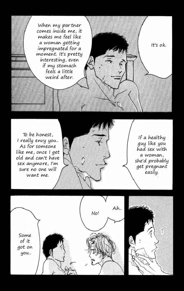 Page 39 Chapter Unknown_e9d4 Seiyou Kottou Yougashiten - Antique Bakery (Doujinshi)