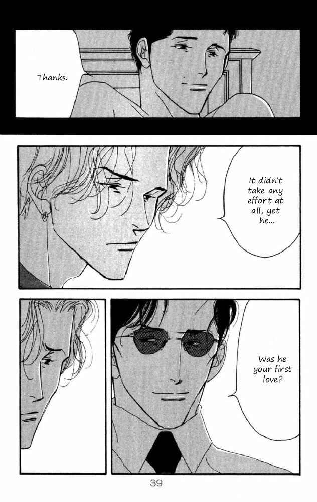 Page 40 Chapter Unknown_e9d4 Seiyou Kottou Yougashiten - Antique Bakery (Doujinshi)