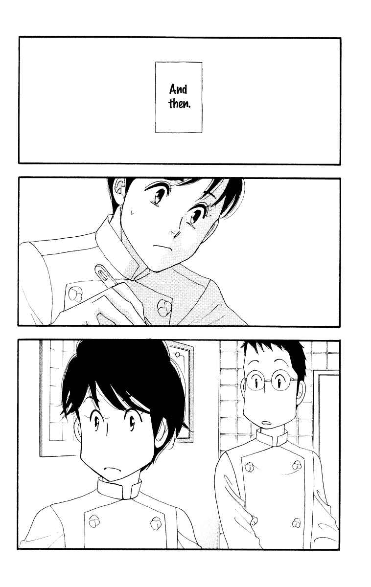 Page 18 Chapter Unknown_9571 Seiyou Kottou Yougashiten - Antique Bakery (Doujinshi)