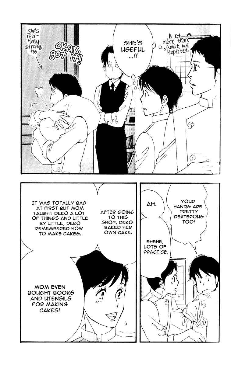 Page 19 Chapter Unknown_9571 Seiyou Kottou Yougashiten - Antique Bakery (Doujinshi)