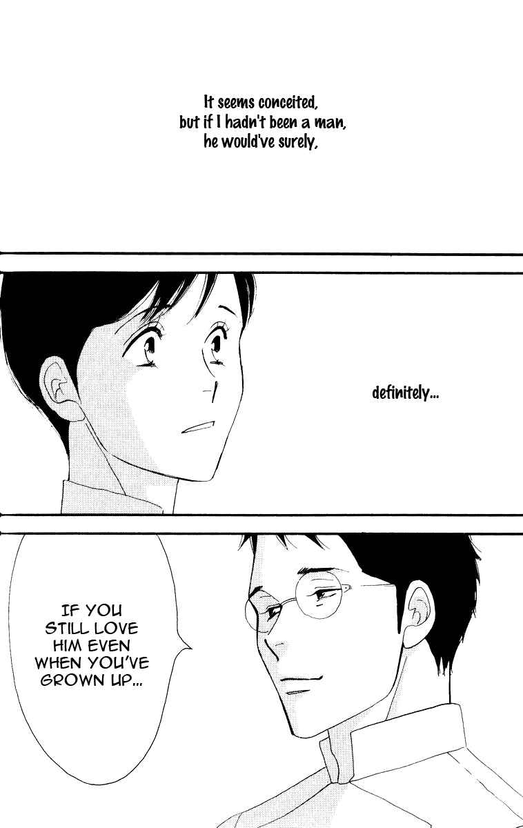 Page 40 Chapter Unknown_9571 Seiyou Kottou Yougashiten - Antique Bakery (Doujinshi)