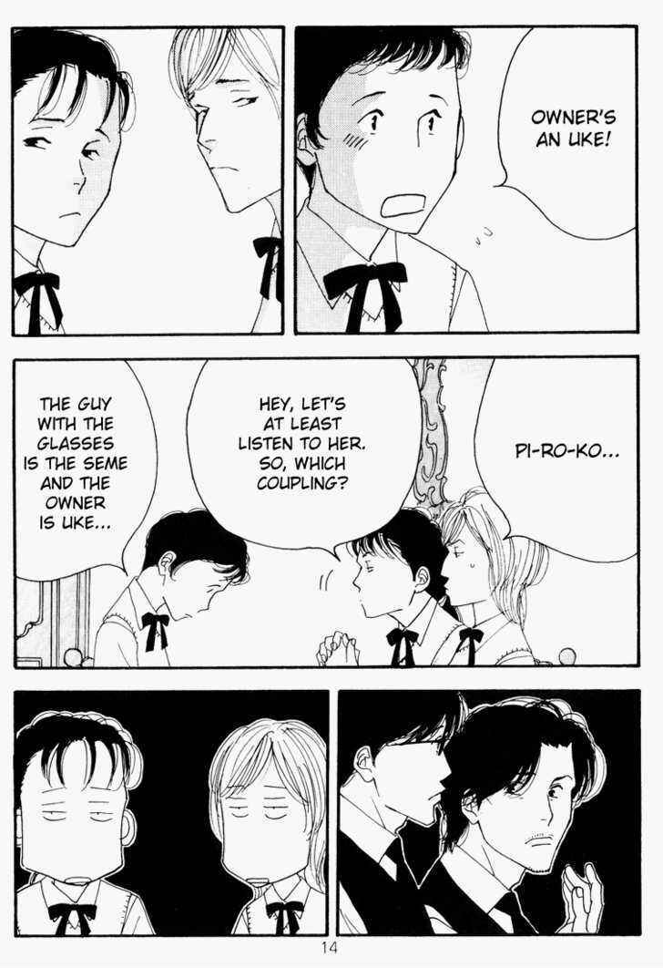 Page 14 Chapter Unknown_e789 Seiyou Kottou Yougashiten - Antique Bakery (Doujinshi)