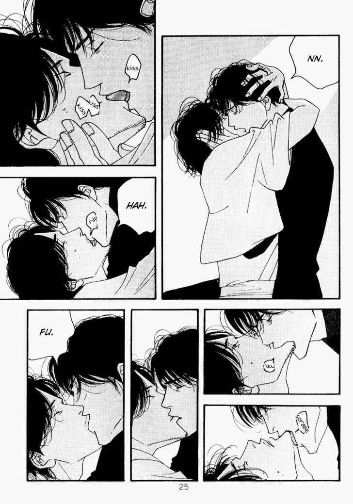 Page 25 Chapter Unknown_e789 Seiyou Kottou Yougashiten - Antique Bakery (Doujinshi)