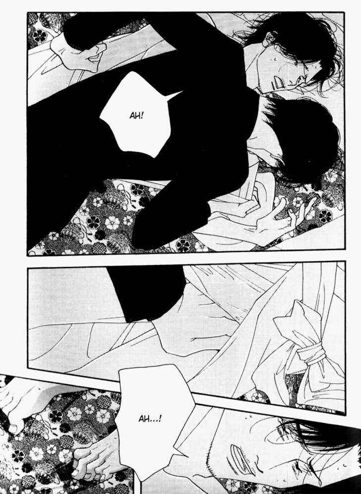 Page 29 Chapter Unknown_e789 Seiyou Kottou Yougashiten - Antique Bakery (Doujinshi)