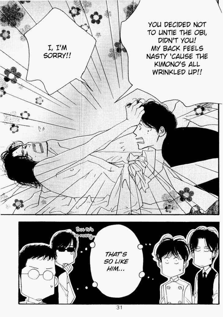 Page 31 Chapter Unknown_e789 Seiyou Kottou Yougashiten - Antique Bakery (Doujinshi)