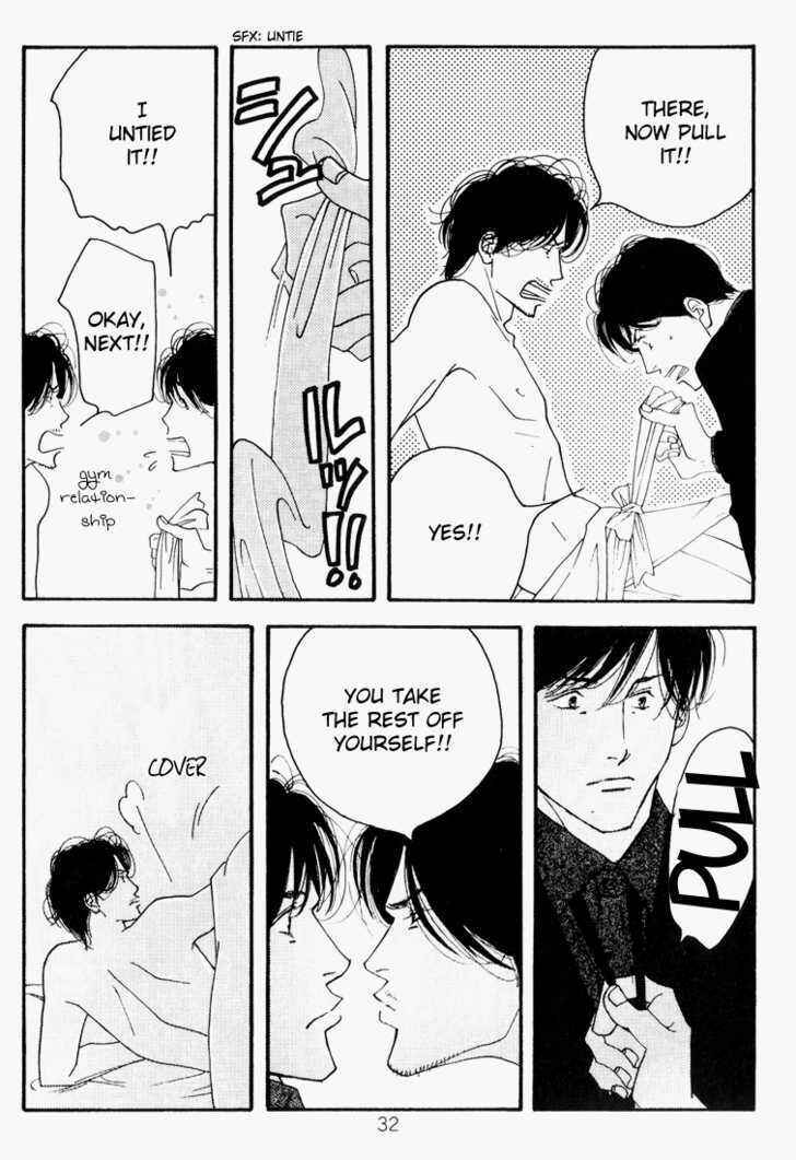 Page 32 Chapter Unknown_e789 Seiyou Kottou Yougashiten - Antique Bakery (Doujinshi)