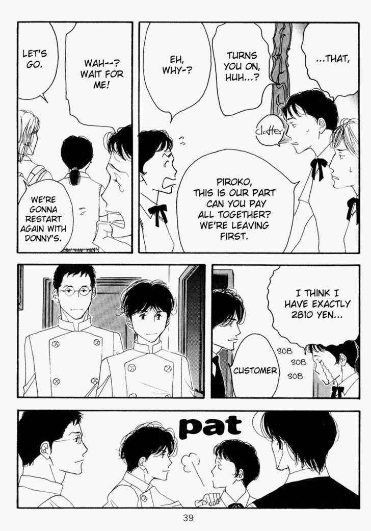 Page 39 Chapter Unknown_e789 Seiyou Kottou Yougashiten - Antique Bakery (Doujinshi)