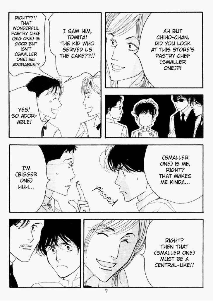 Page 7 Chapter Unknown_e789 Seiyou Kottou Yougashiten - Antique Bakery (Doujinshi)