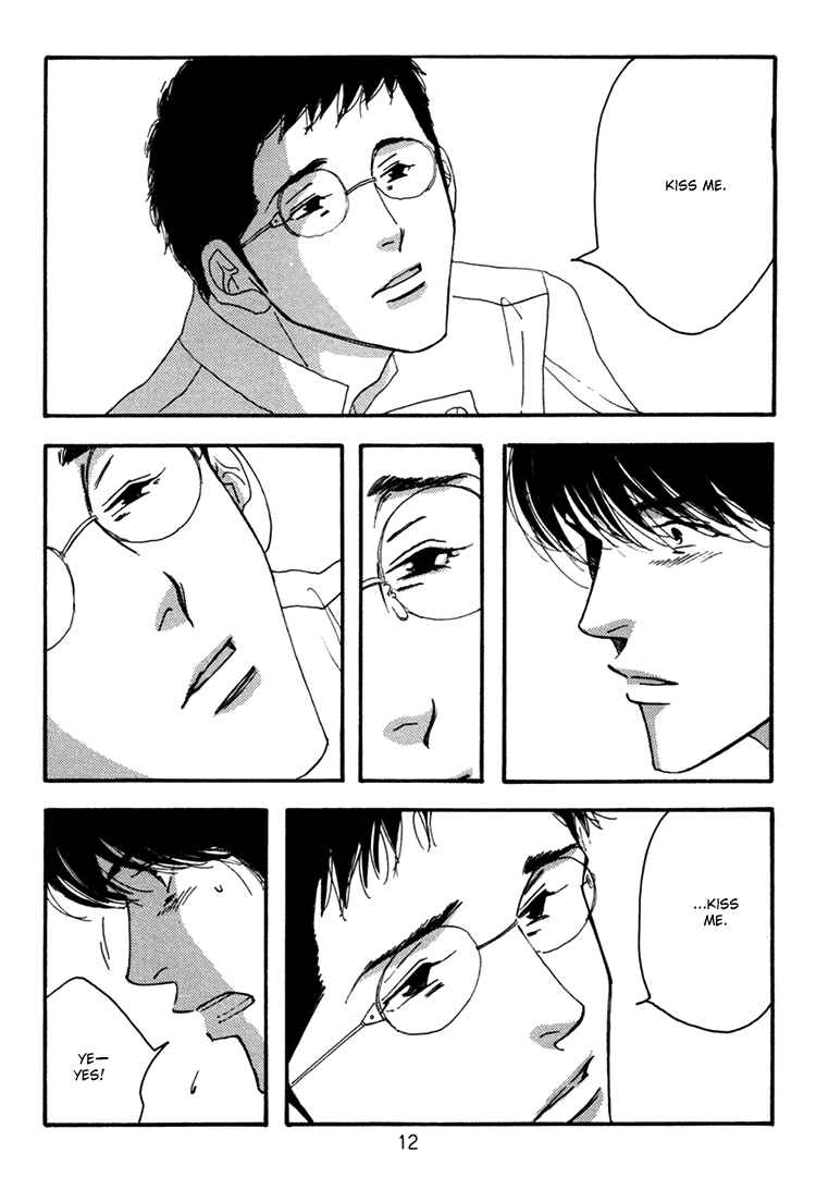 Page 14 Chapter Unknown_8852 Seiyou Kottou Yougashiten - Antique Bakery (Doujinshi)