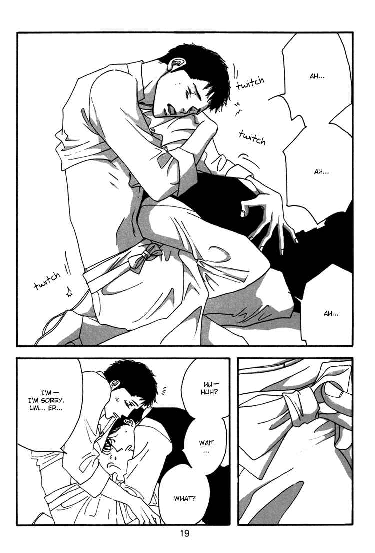 Page 21 Chapter Unknown_8852 Seiyou Kottou Yougashiten - Antique Bakery (Doujinshi)