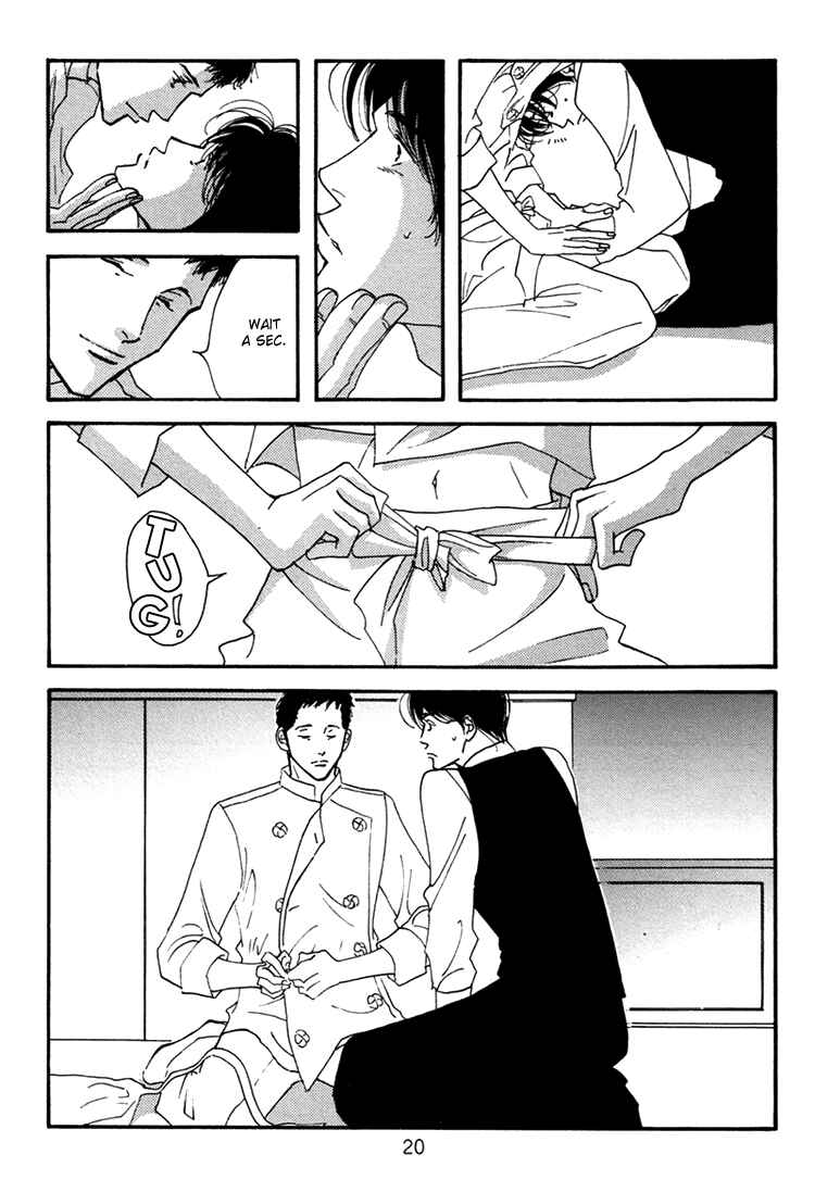 Page 22 Chapter Unknown_8852 Seiyou Kottou Yougashiten - Antique Bakery (Doujinshi)