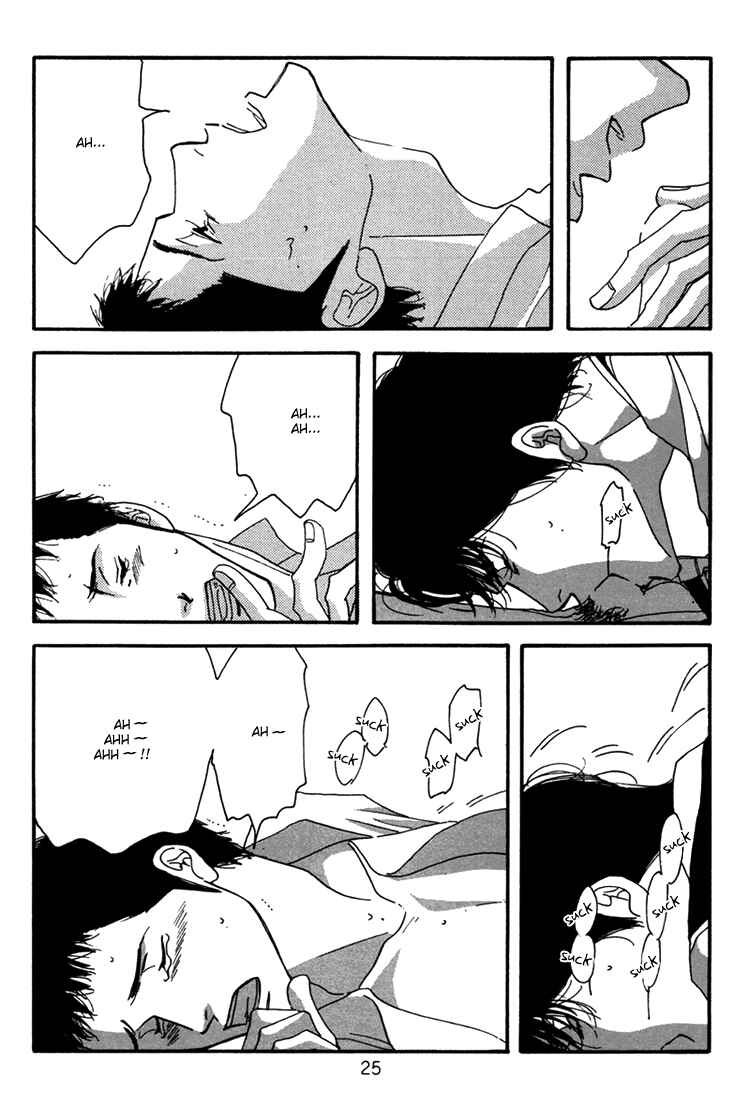 Page 27 Chapter Unknown_8852 Seiyou Kottou Yougashiten - Antique Bakery (Doujinshi)