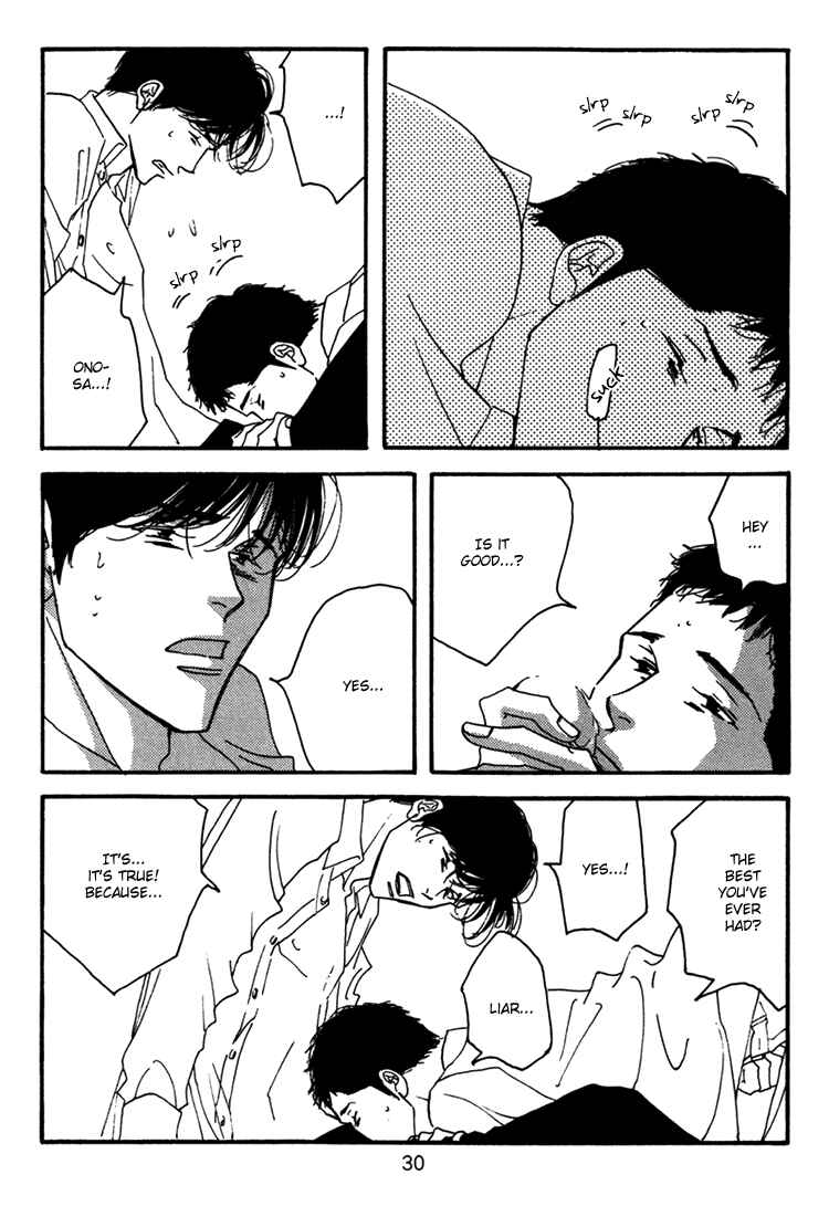 Page 32 Chapter Unknown_8852 Seiyou Kottou Yougashiten - Antique Bakery (Doujinshi)