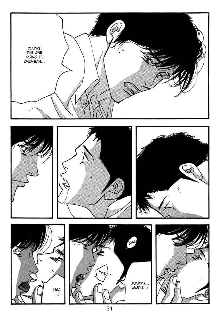 Page 33 Chapter Unknown_8852 Seiyou Kottou Yougashiten - Antique Bakery (Doujinshi)