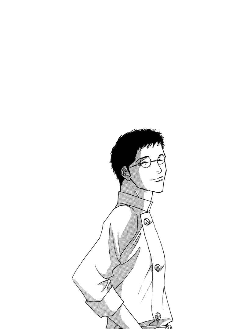 Page 43 Chapter Unknown_8852 Seiyou Kottou Yougashiten - Antique Bakery (Doujinshi)