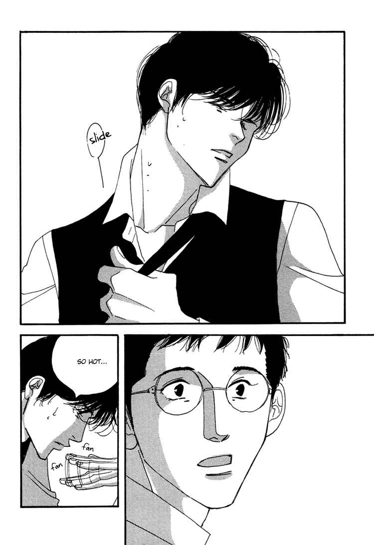 Page 9 Chapter Unknown_8852 Seiyou Kottou Yougashiten - Antique Bakery (Doujinshi)