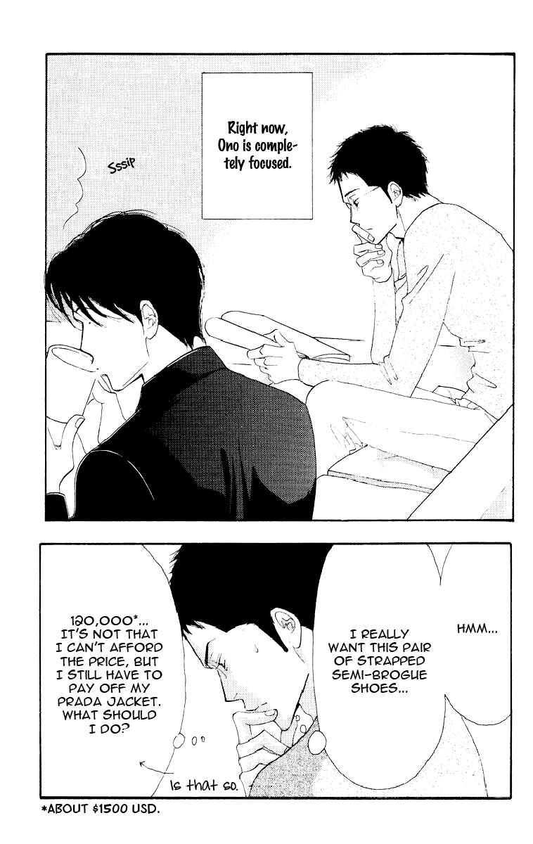 Page 11 Chapter Unknown_e110 Seiyou Kottou Yougashiten - Antique Bakery (Doujinshi)