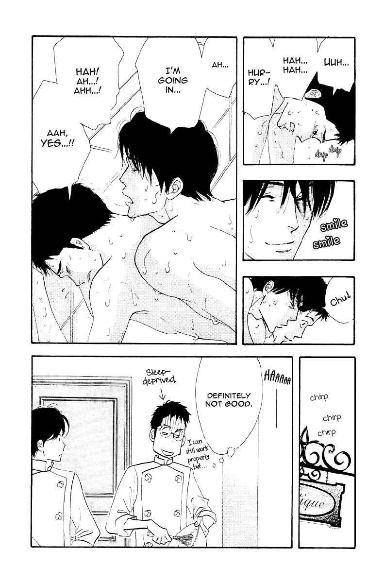 Page 17 Chapter Unknown_e110 Seiyou Kottou Yougashiten - Antique Bakery (Doujinshi)