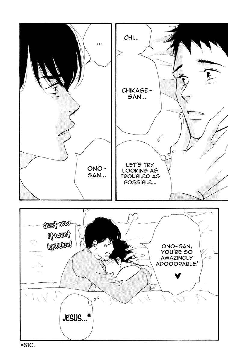 Page 19 Chapter Unknown_e110 Seiyou Kottou Yougashiten - Antique Bakery (Doujinshi)