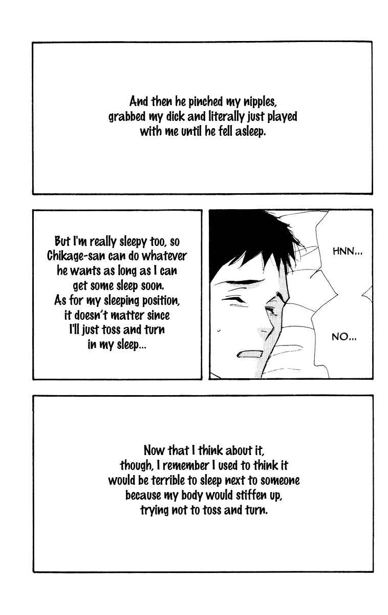 Page 31 Chapter Unknown_e110 Seiyou Kottou Yougashiten - Antique Bakery (Doujinshi)