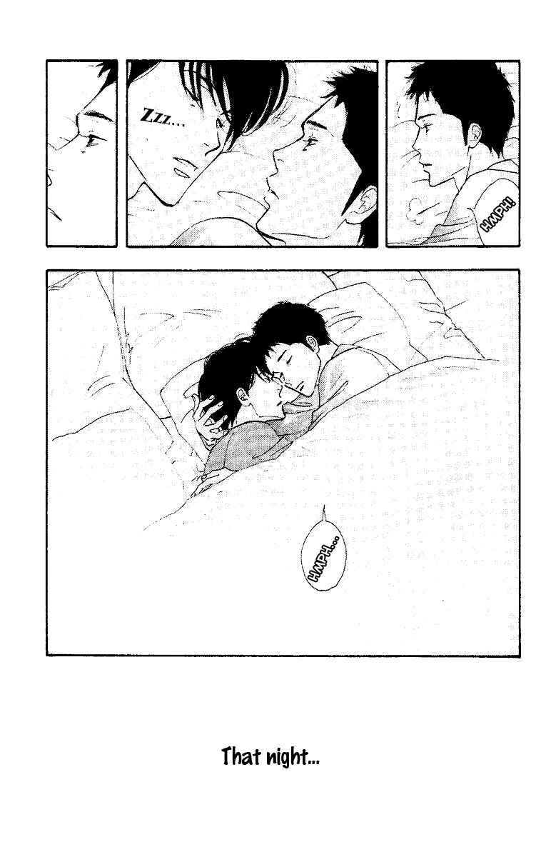 Page 33 Chapter Unknown_e110 Seiyou Kottou Yougashiten - Antique Bakery (Doujinshi)