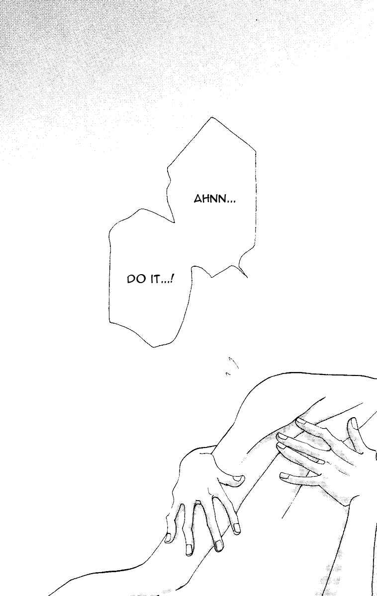 Page 8 Chapter Unknown_e110 Seiyou Kottou Yougashiten - Antique Bakery (Doujinshi)