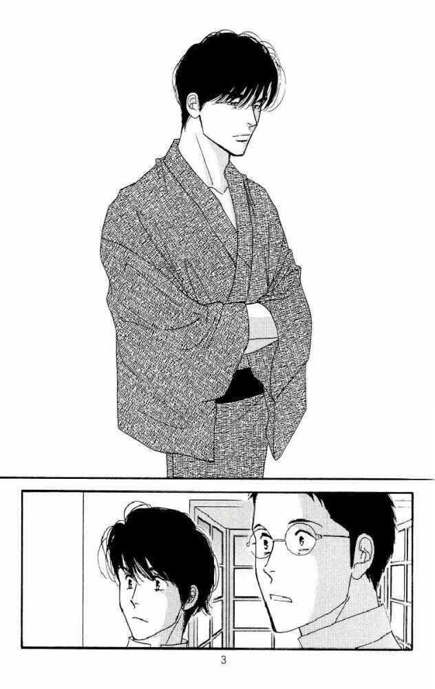 Page 3 Chapter Unknown_aec5 Seiyou Kottou Yougashiten - Antique Bakery (Doujinshi)