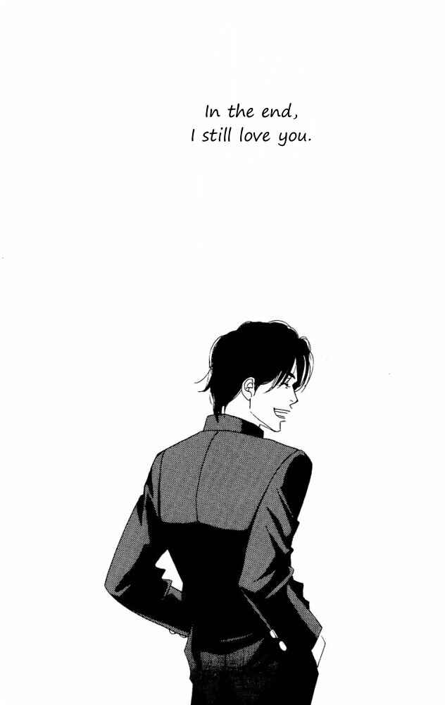 Page 35 Chapter Unknown_aec5 Seiyou Kottou Yougashiten - Antique Bakery (Doujinshi)