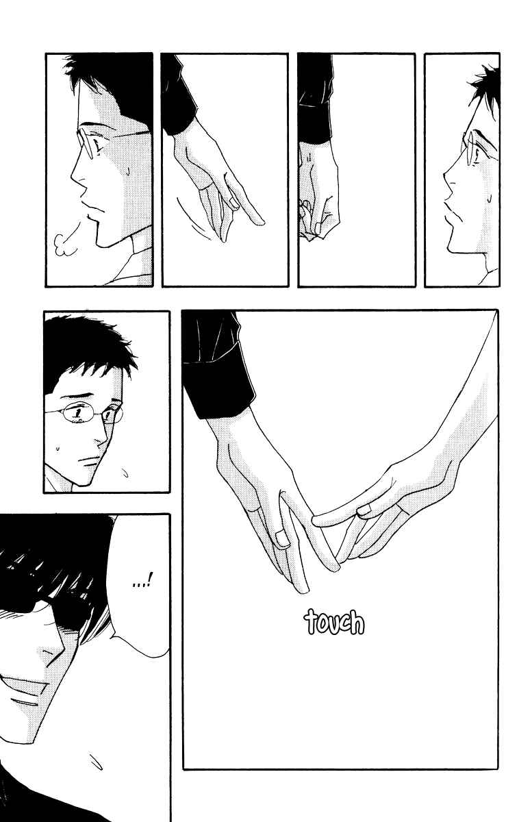 Page 23 Chapter Unknown_8db8 Seiyou Kottou Yougashiten - Antique Bakery (Doujinshi)