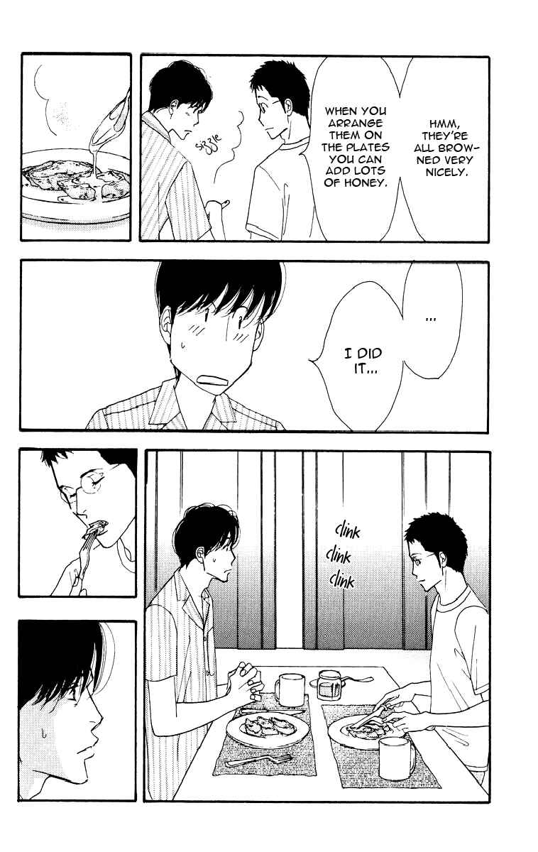 Page 36 Chapter Unknown_8db8 Seiyou Kottou Yougashiten - Antique Bakery (Doujinshi)