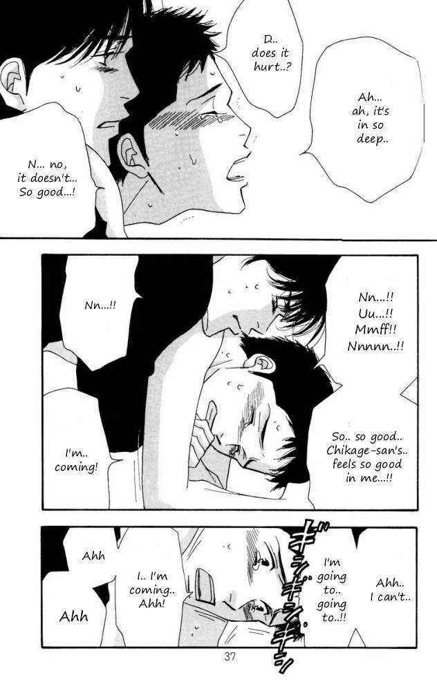 Page 36 Chapter Unknown_833a Seiyou Kottou Yougashiten - Antique Bakery (Doujinshi)