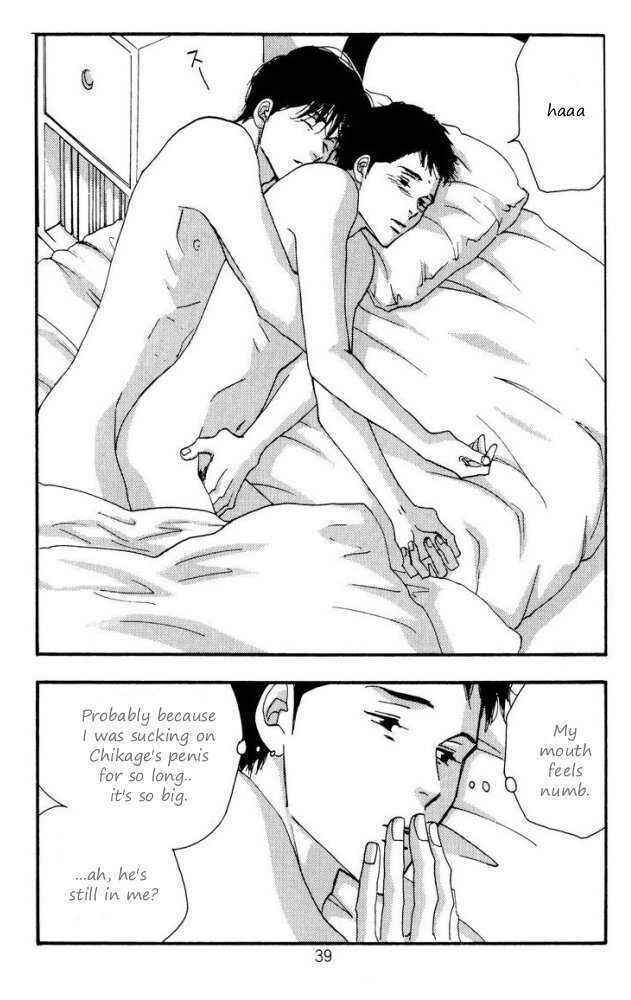 Page 38 Chapter Unknown_833a Seiyou Kottou Yougashiten - Antique Bakery (Doujinshi)