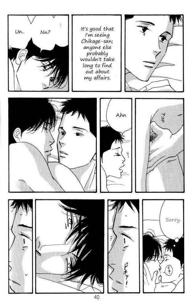 Page 39 Chapter Unknown_833a Seiyou Kottou Yougashiten - Antique Bakery (Doujinshi)