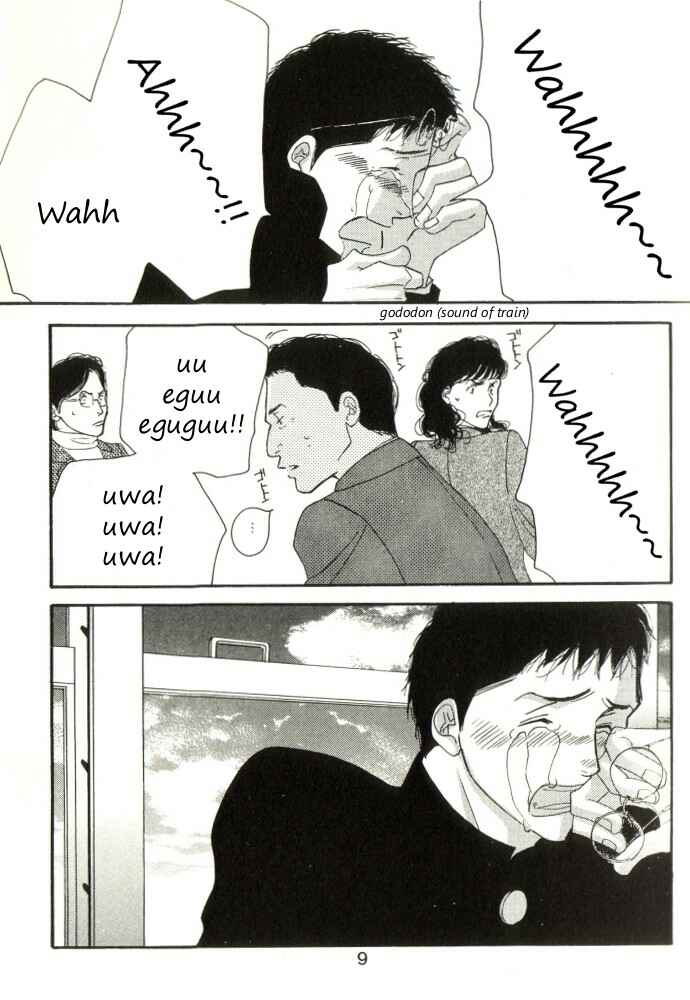 Page 10 Chapter Unknown_3eaf Seiyou Kottou Yougashiten - Antique Bakery (Doujinshi)