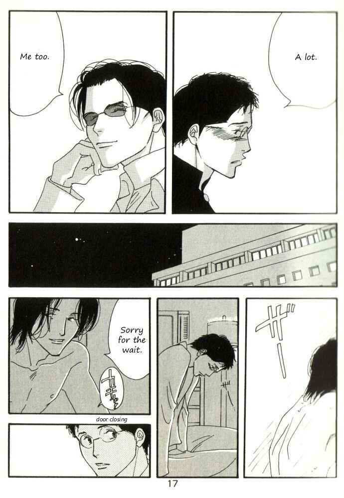 Page 18 Chapter Unknown_3eaf Seiyou Kottou Yougashiten - Antique Bakery (Doujinshi)