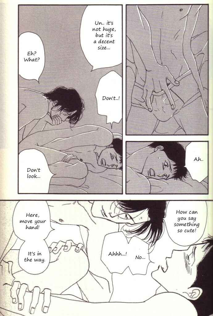 Page 26 Chapter Unknown_3eaf Seiyou Kottou Yougashiten - Antique Bakery (Doujinshi)