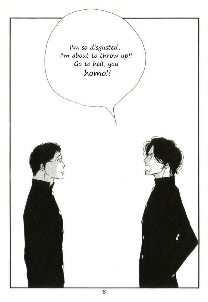 Page 7 Chapter Unknown_3eaf Seiyou Kottou Yougashiten - Antique Bakery (Doujinshi)