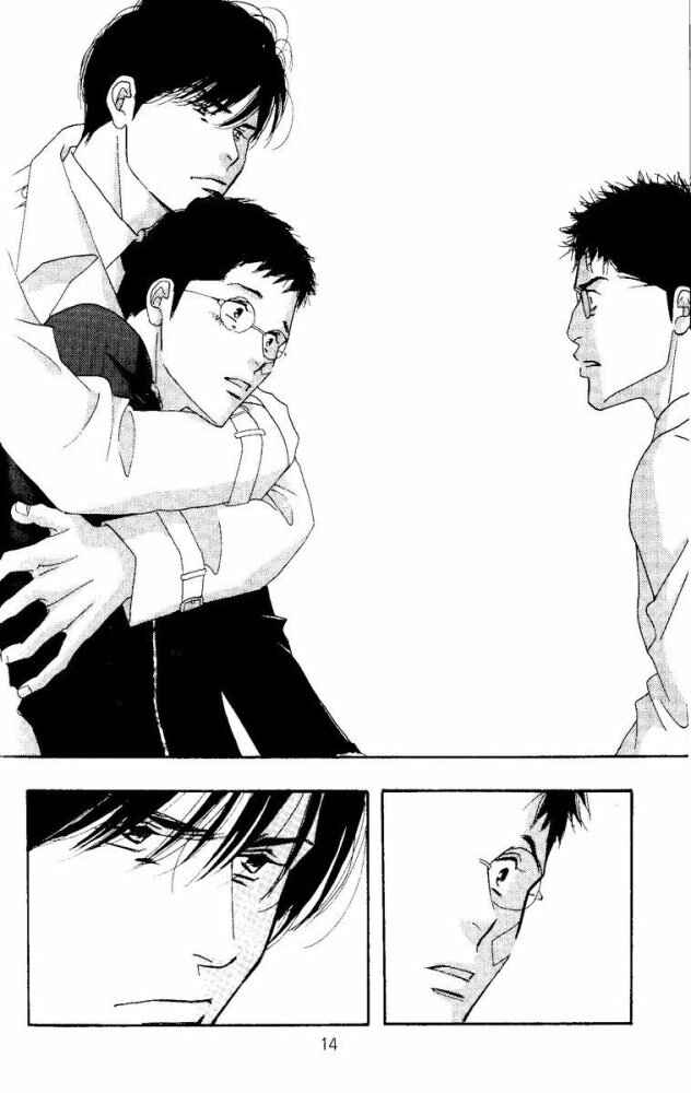 Page 15 Chapter Unknown_4f8d Seiyou Kottou Yougashiten - Antique Bakery (Doujinshi)