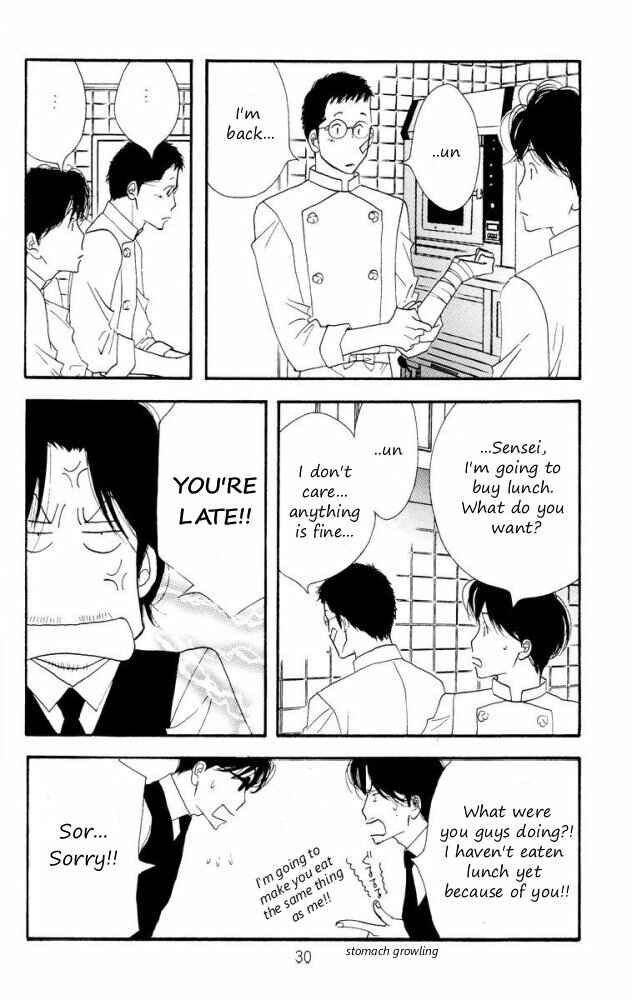 Page 31 Chapter Unknown_4f8d Seiyou Kottou Yougashiten - Antique Bakery (Doujinshi)