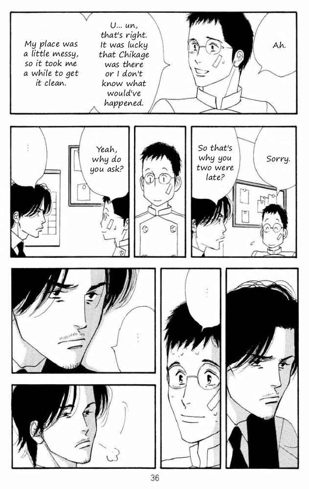 Page 37 Chapter Unknown_4f8d Seiyou Kottou Yougashiten - Antique Bakery (Doujinshi)