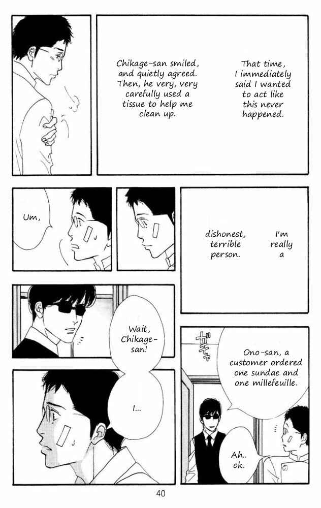 Page 41 Chapter Unknown_4f8d Seiyou Kottou Yougashiten - Antique Bakery (Doujinshi)