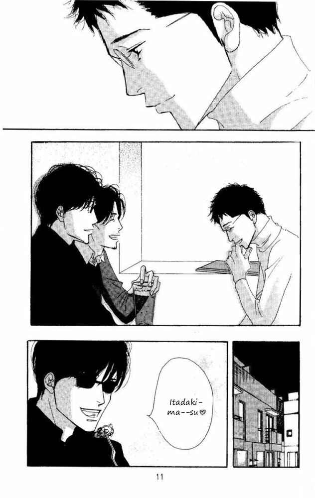 Page 11 Chapter Unknown_6145 Seiyou Kottou Yougashiten - Antique Bakery (Doujinshi)