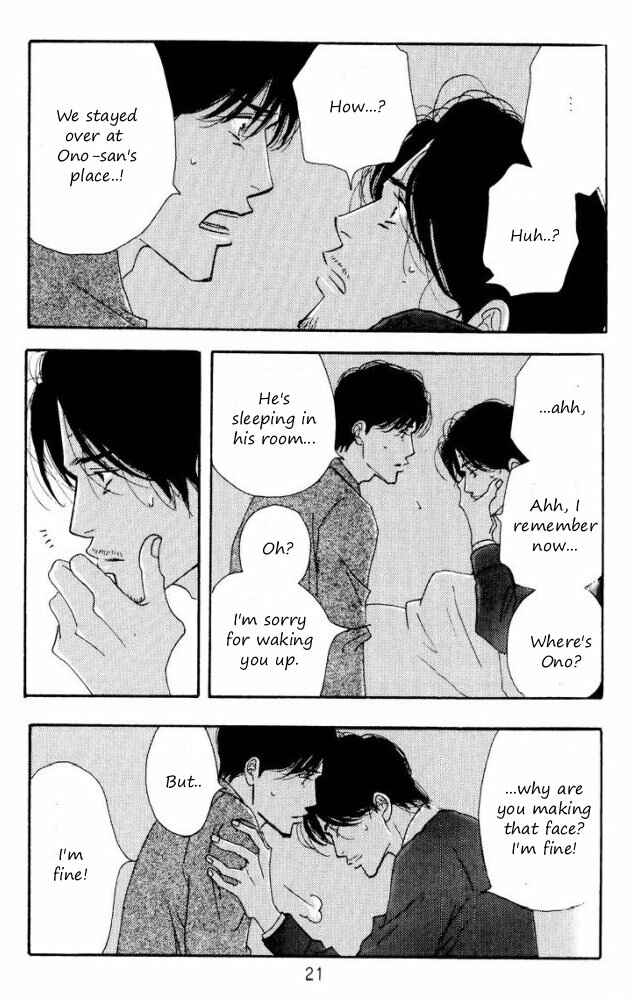 Page 21 Chapter Unknown_6145 Seiyou Kottou Yougashiten - Antique Bakery (Doujinshi)