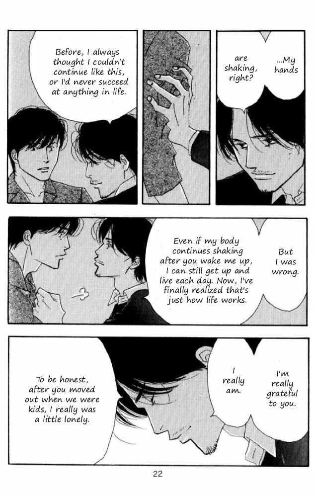 Page 22 Chapter Unknown_6145 Seiyou Kottou Yougashiten - Antique Bakery (Doujinshi)