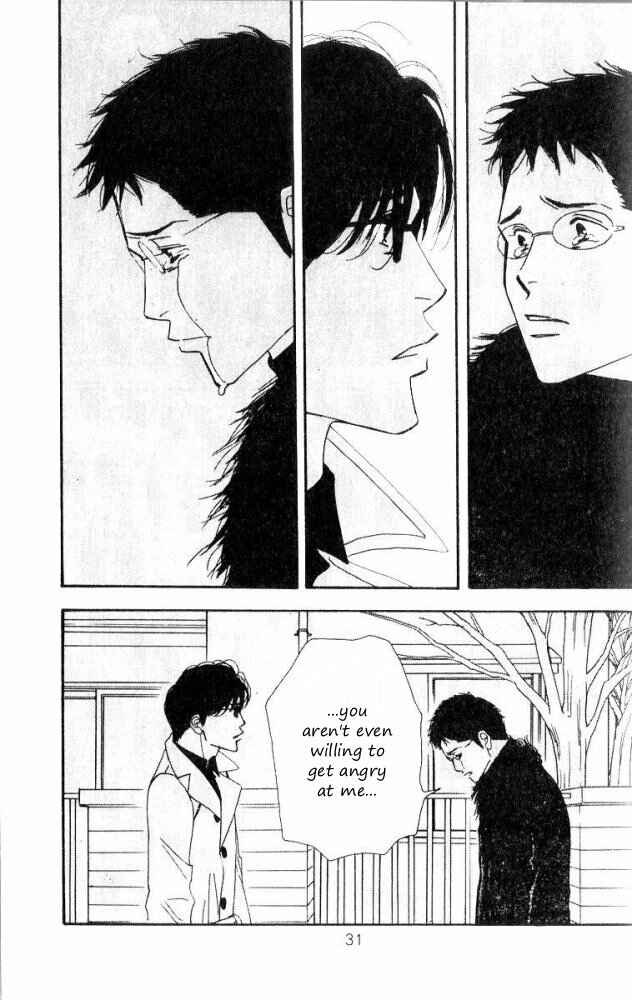 Page 31 Chapter Unknown_6145 Seiyou Kottou Yougashiten - Antique Bakery (Doujinshi)