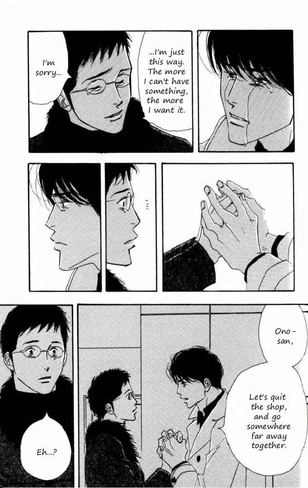 Page 37 Chapter Unknown_6145 Seiyou Kottou Yougashiten - Antique Bakery (Doujinshi)